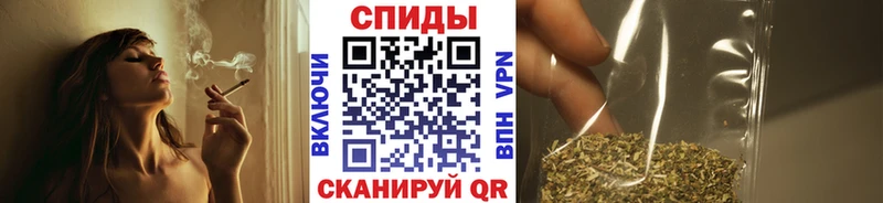 Купить  Кыштым  БУТИРАТ буратино 