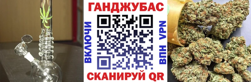 Купить  Кыштым  Марихуана марихуана 